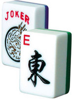 13th Annual Mah Jongg Tournament at CAI @ Congregation Anshei Israel | Tucson | Arizona | United States
