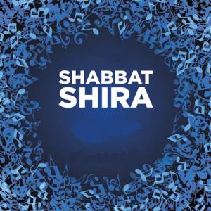 Shabbat Shira: The Sabbath of Song at CAI @ Congregation Anshei Israel | Tucson | Arizona | United States