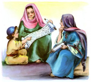 Women's Study Group @ Congregation Anshei Israel | Tucson | Arizona | United States