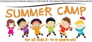 Summer Camp for Kids 2017 at CAI @ Congregation Anshei Israel Preschool/Kindergarten | Tucson | Arizona | United States