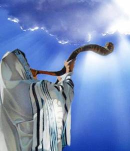 1st Day Rosh Hashanah Service at CAI @ Congregation Anshei Israel | Tucson | Arizona | United States