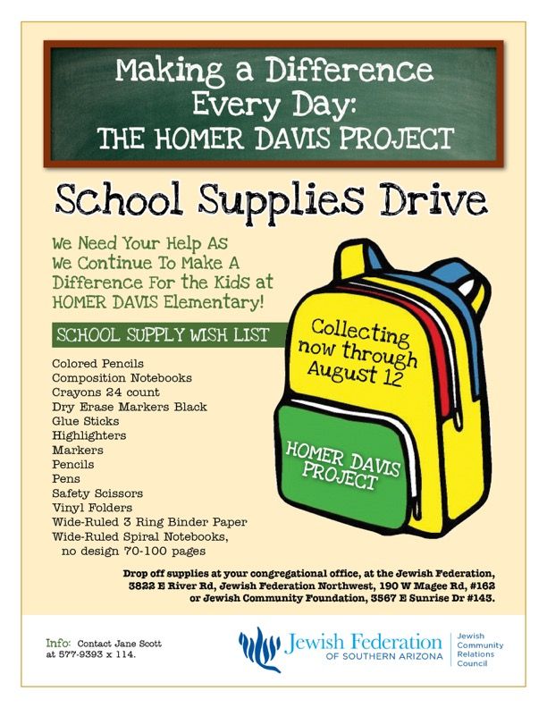 The Homer Davis Project School Supplies Drive Jewish Tucson