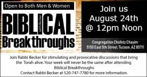 Biblical Breakthroughs @ Southwest Torah Institute | Tucson | Arizona | United States