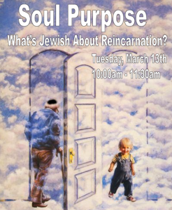 Soul Purpose with Rabbi Israel Becker @ Southwest Torah Institute | Tucson | Arizona | United States
