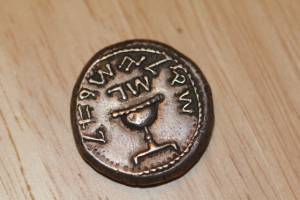Exploring Your Jewish Roots Through Ancient Judaean, Roman, and Greek Coins @ Congregation Bet Shalom | Tucson | Arizona | United States
