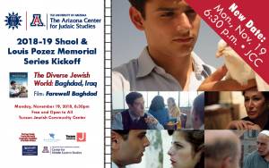 Jews Around the World: Baghdad, Iraq @ Tucson Jewish Community Center | Lima | Ohio | United States