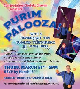 PURIM PALOOZA! @ Chofetz Chayim