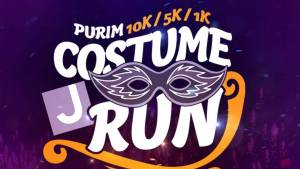 PURIM COSTUME RUN @ Tucson Jewish Community Center