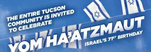 Israel @ 71 Celebration! @ Tucson J Sculpture Garden | Tucson | Arizona | United States