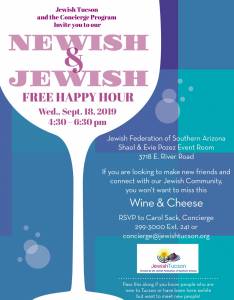 Newish & Jewish @ Jewish Federation of So. AZ Pozez Event Room | Tucson | Arizona | United States