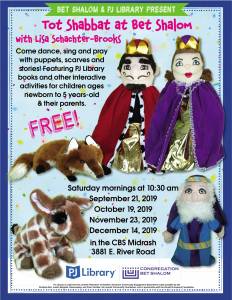 Bet Shalom & PJ Library Present Tot Shabbat at Bet Shalom @ Congregation Bet Shalom