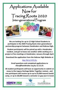 Applications due for the Tracing Roots Inter-generational Program @ Handmaker