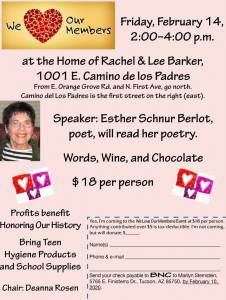 We Love Our Members—Brandeis @ Home of Rachel & Lee Barker | Tucson | Arizona | United States